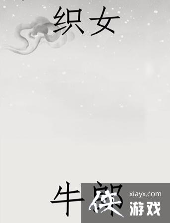 �����ֵ����硷��20��ȵ�����ͨ�ع���