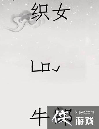 �����ֵ����硷��20��ȵ�����ͨ�ع���