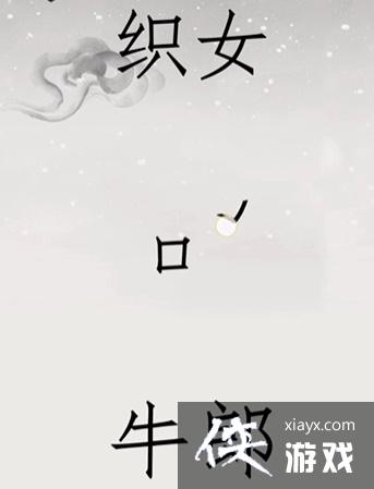 �����ֵ����硷��20��ȵ�����ͨ�ع���