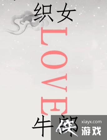 �����ֵ����硷��20��ȵ�����ͨ�ع���