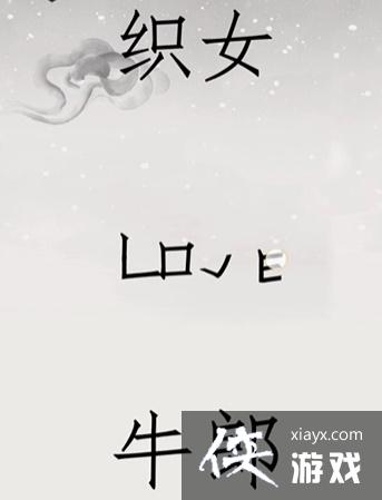 �����ֵ����硷��20��ȵ�����ͨ�ع���