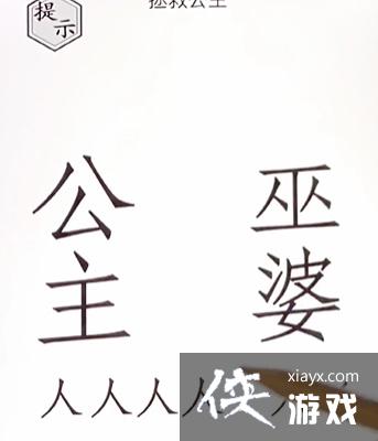 �����ֵ����硷��19�����ȹ���ͨ�ع���