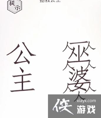 �����ֵ����硷��19�����ȹ���ͨ�ع���