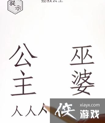 �����ֵ����硷��19�����ȹ���ͨ�ع���