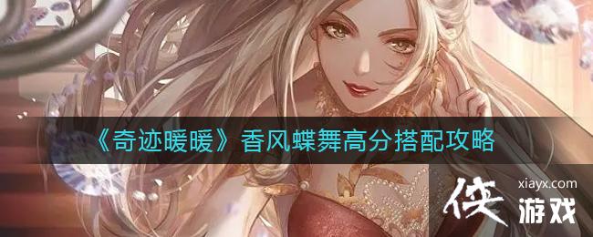 ���漣ůů��������߷ִ��乥��