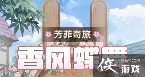 ���漣ůů��������߷ִ��乥��