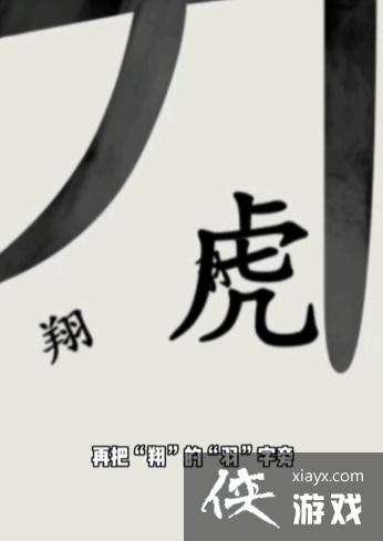 �����ֵ����硷��16�ؾ���֮��ͨ�ع���