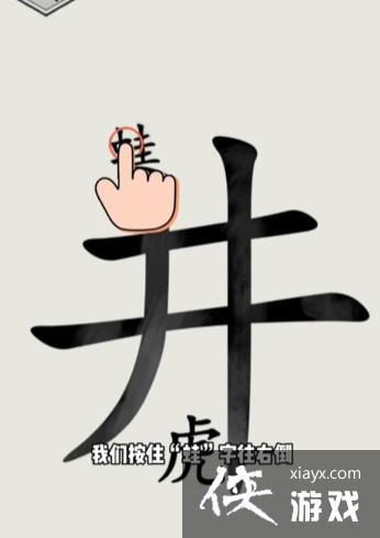 �����ֵ����硷��16�ؾ���֮��ͨ�ع���