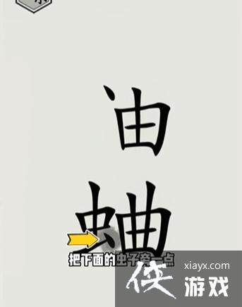 �����ֵ����硷��17��̫����ͨ�ع���