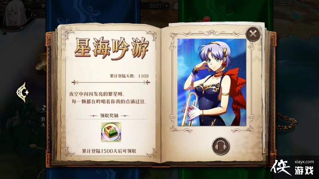 ���λ�ģ��ս������������һ��