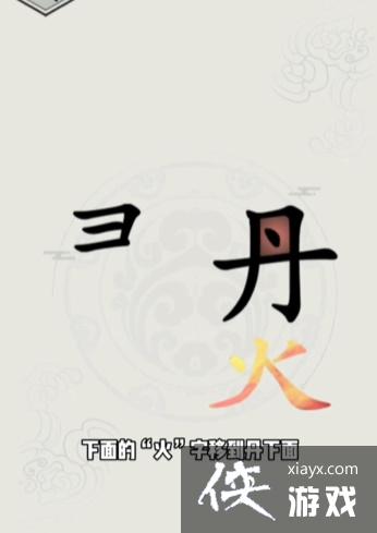 �����ֵ����硷��15������ͨ�ع���