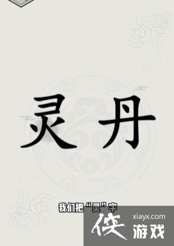 �����ֵ����硷��15������ͨ�ع���