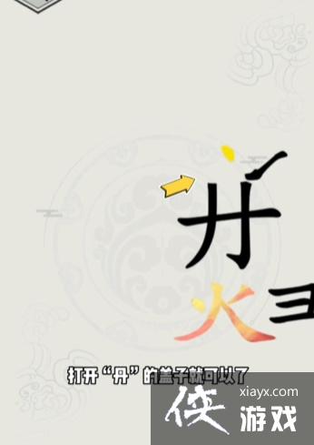 �����ֵ����硷��15������ͨ�ع���