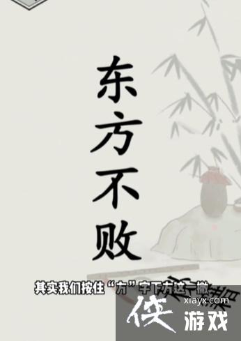 �����ֵ����硷��14��������ͨ�ع���