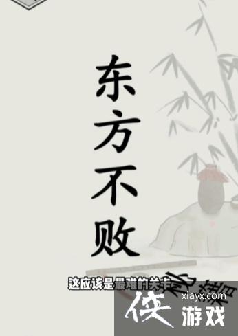 �����ֵ����硷��14��������ͨ�ع���