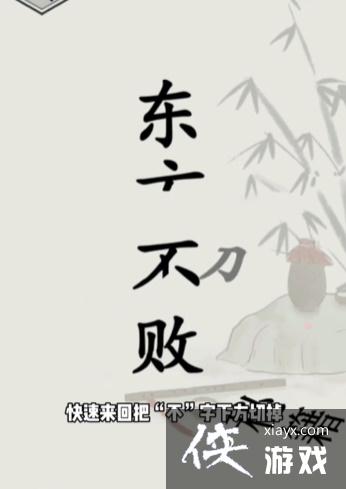 �����ֵ����硷��14��������ͨ�ع���