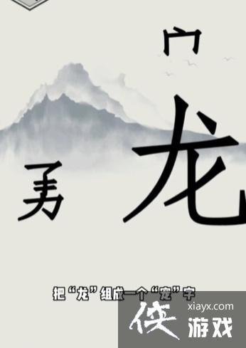 �����ֵ����硷��13���¶�����ͨ�ع���