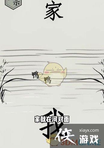 �����ֵ����硷��12�ػؼ�ͨ�ع���