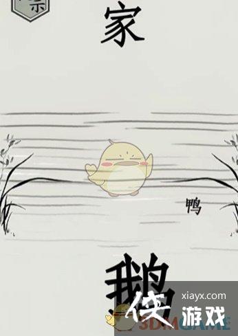 �����ֵ����硷��12�ػؼ�ͨ�ع���