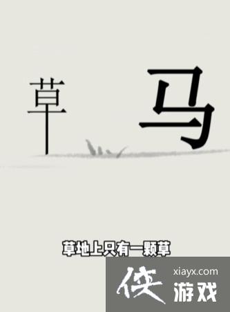 �����ֵ����硷��ʮ�سԱ�ͨ�ع���