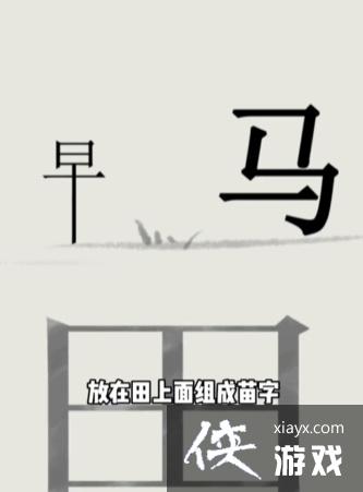 �����ֵ����硷��ʮ�سԱ�ͨ�ع���