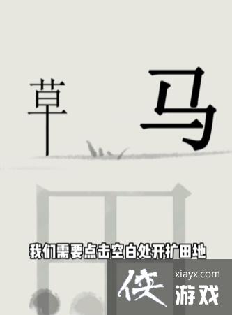 �����ֵ����硷��ʮ�سԱ�ͨ�ع���