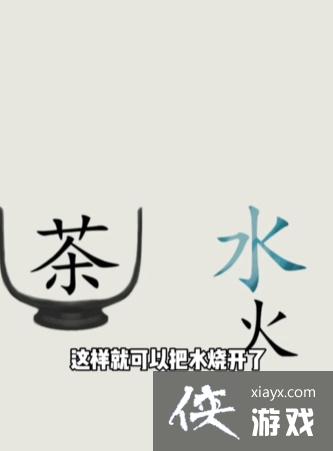 �����ֵ����硷�ھŹ��ݲ�ͨ�ع���