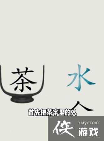 �����ֵ����硷�ھŹ��ݲ�ͨ�ع���