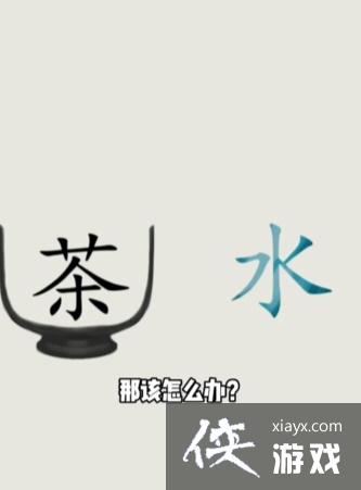 �����ֵ����硷�ھŹ��ݲ�ͨ�ع���