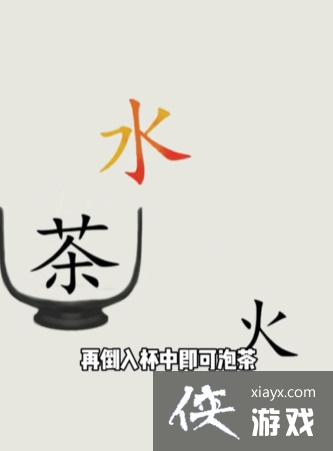 �����ֵ����硷�ھŹ��ݲ�ͨ�ع���