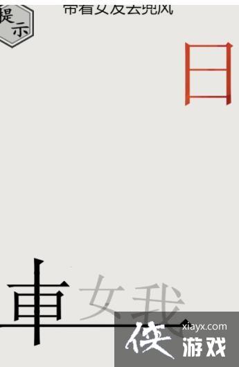 �����ֵ����硷����ͨ�ع���