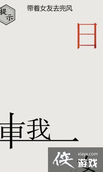 �����ֵ����硷����ͨ�ع���