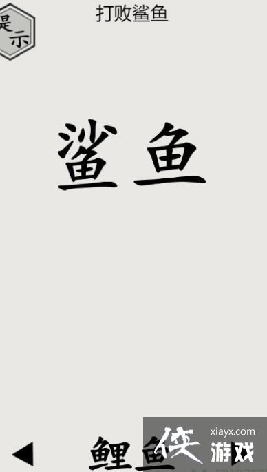 �����ֵ����硷�������ͨ�ع���