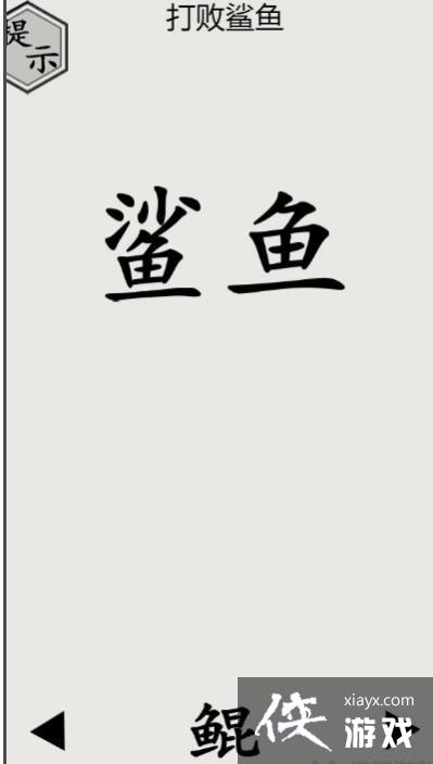 �����ֵ����硷�������ͨ�ع���