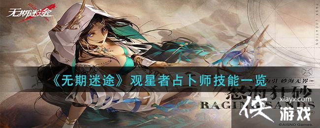 ��������;��������ռ��ʦ����һ��