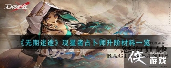 ��������;��������ռ��ʦ���ײ���һ��