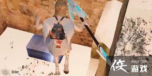 ������֮�󡷺�ɳ���汦��λ�ý���