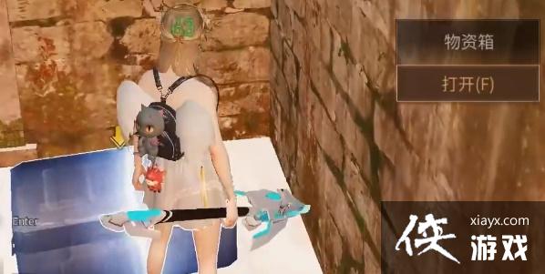 ������֮�󡷺�ɳ���汦��λ�ý���