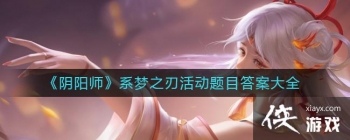 ������ʦ��ϵ��֮�л��Ŀ�𰸴�ȫ