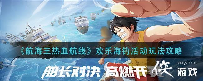 ����������Ѫ���ߡ����ֺ�����淨����