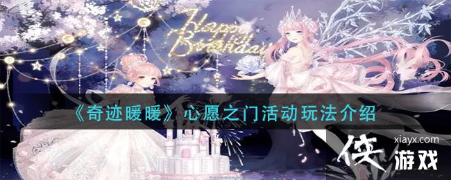 ���漣ůů����Ը֮�Ż�淨����