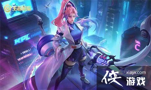 ��������ҫ��2022�����췵��Ƥ������һ��