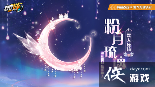 ��QQ�ɳ����Ρ��������������۸����