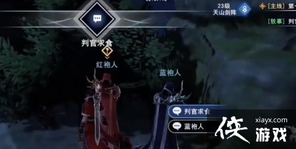 ��������3���й�����������