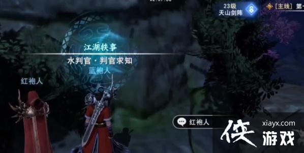 ��������3���й�����������