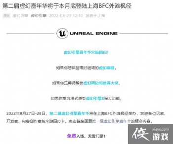 �ڶ�����ü��껪�µ׾ٰ� չʾ��Ʒ���������񻰣���ա�