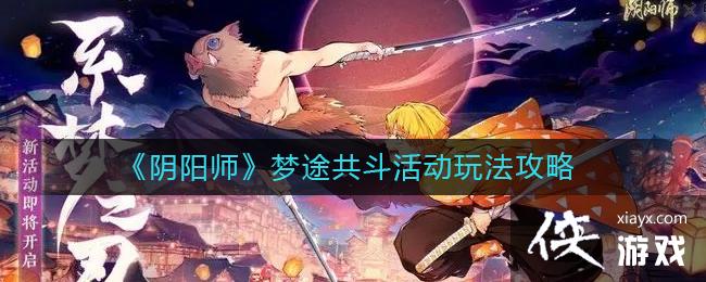 ������ʦ����;������淨����