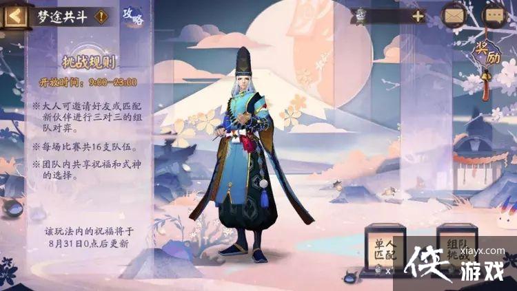 ������ʦ����;������淨����