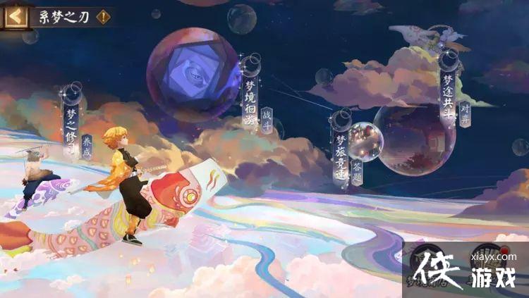 ������ʦ����;������淨����