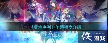 ���������С�����ǿ�Ƚ���